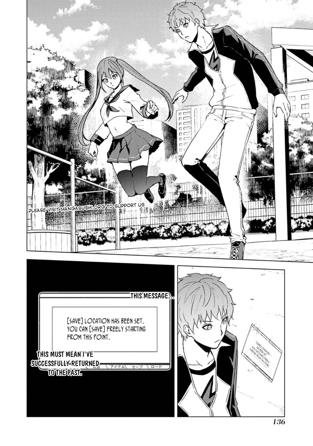 Page 13 of Chapter 63.2