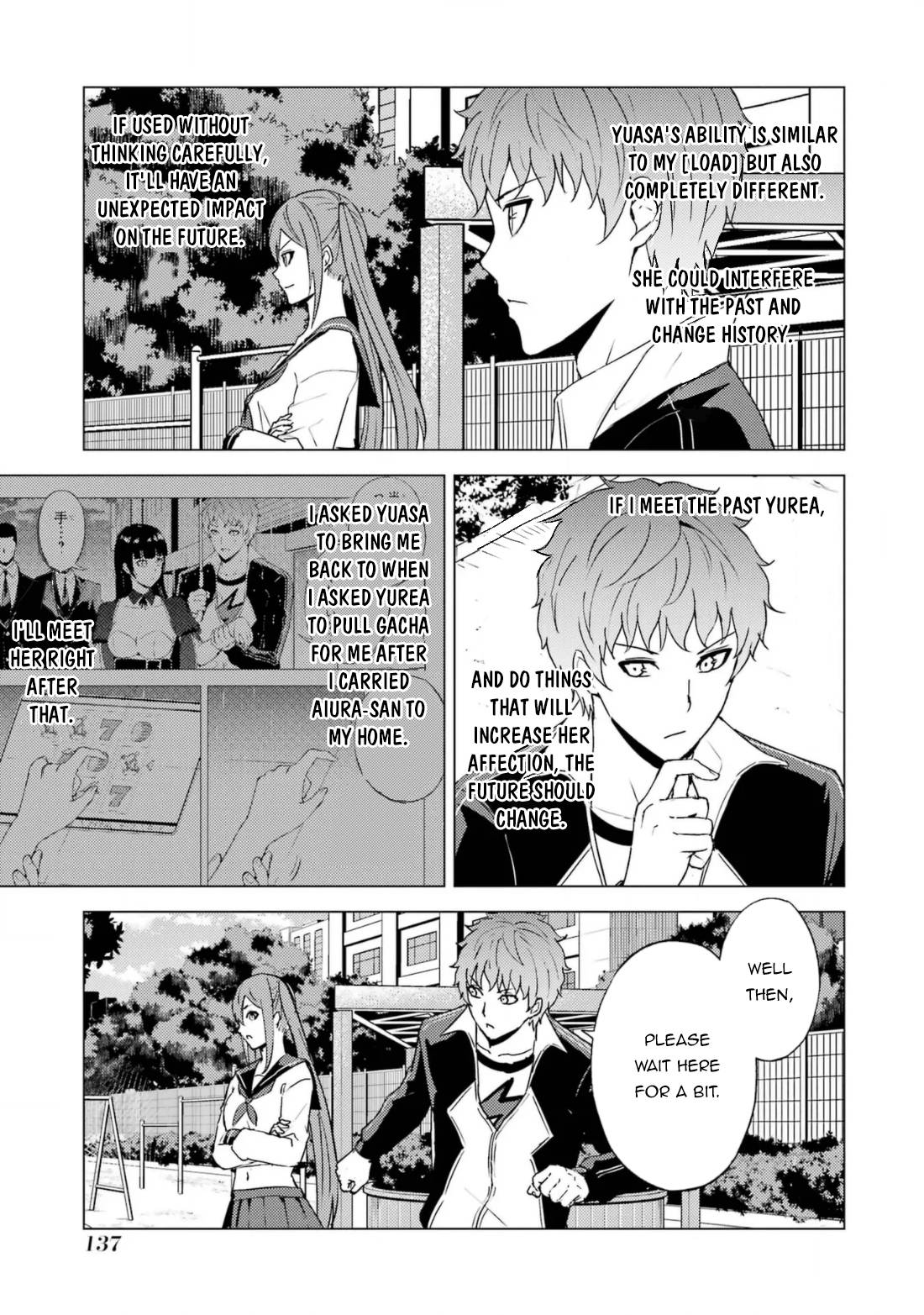Page 14 of Chapter 63.2