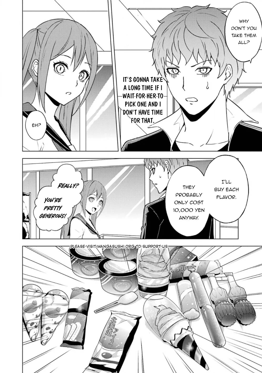 Page 17 of Chapter 63.2