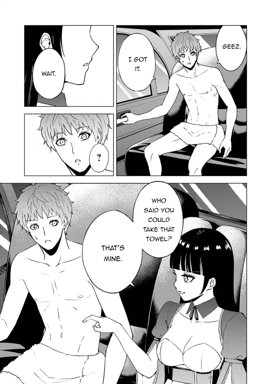 Page 5 of Chapter 64.2