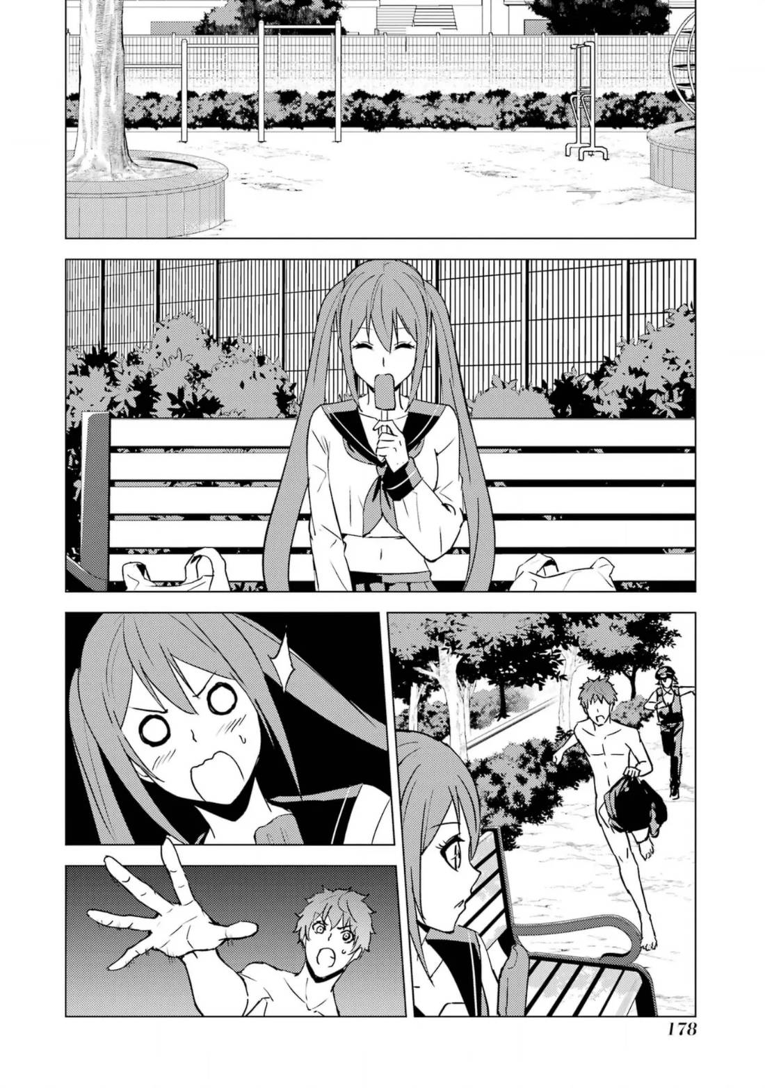 Page 10 of Chapter 64.2