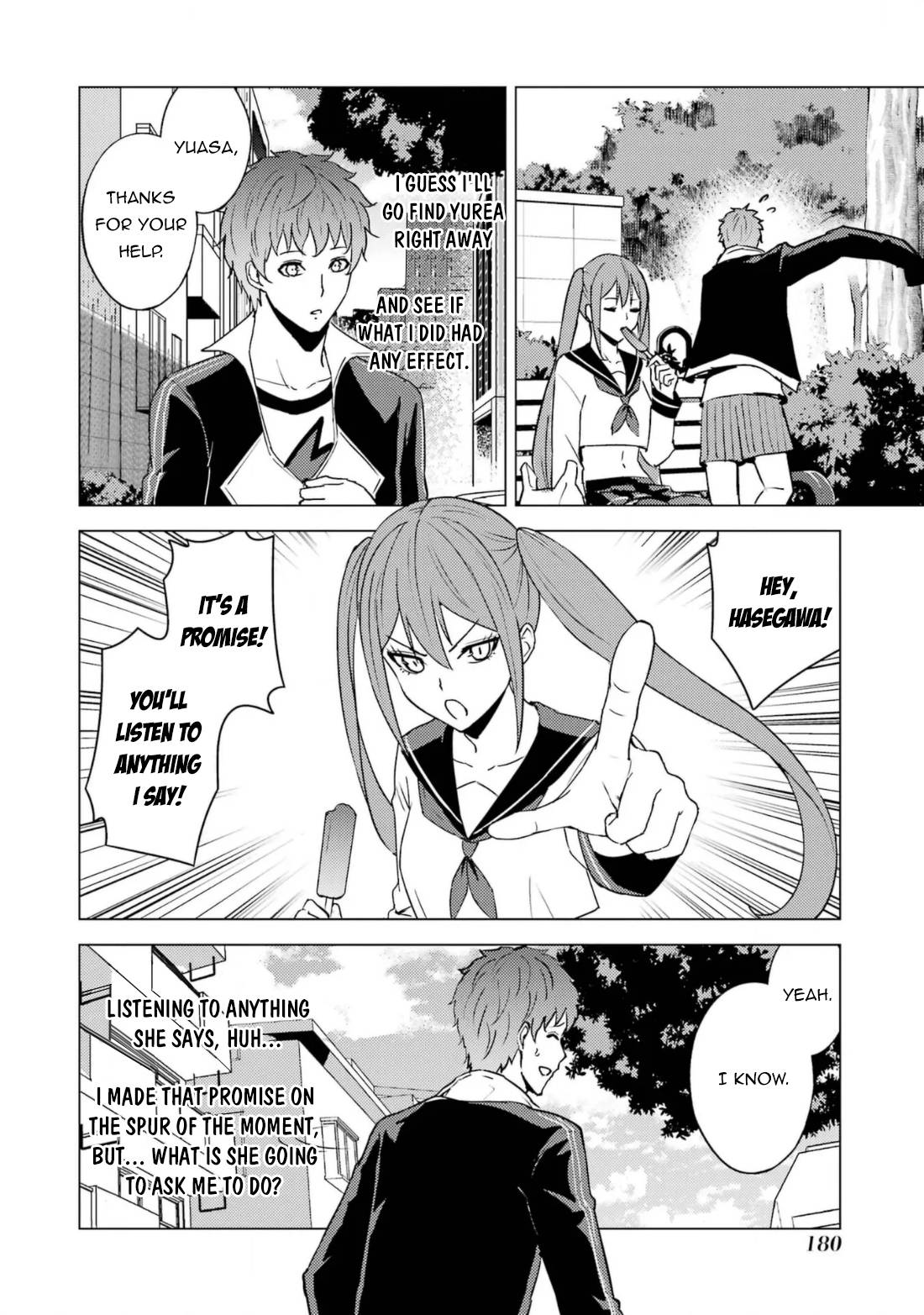 Page 12 of Chapter 64.2