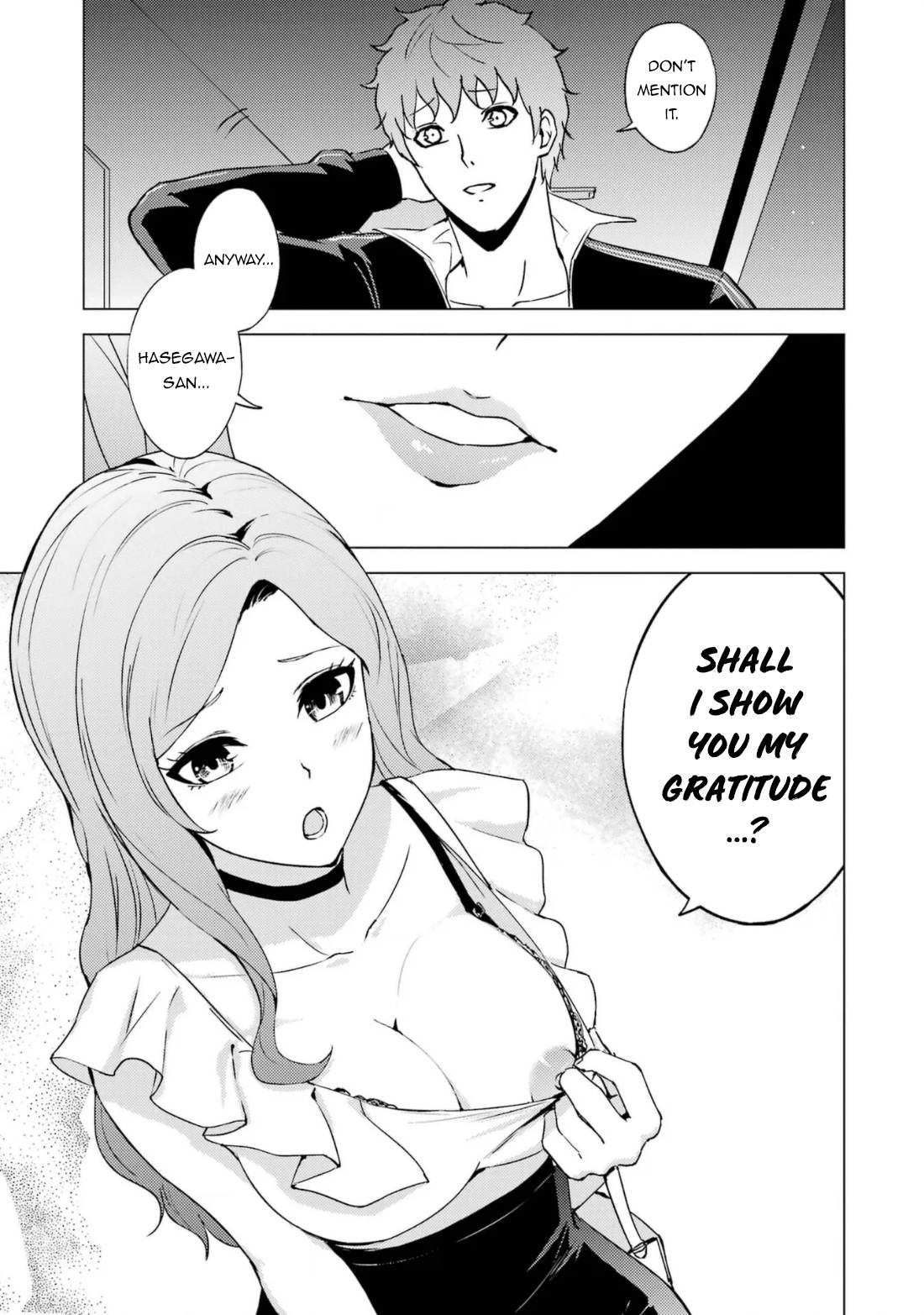 Page 17 of Chapter 64.2