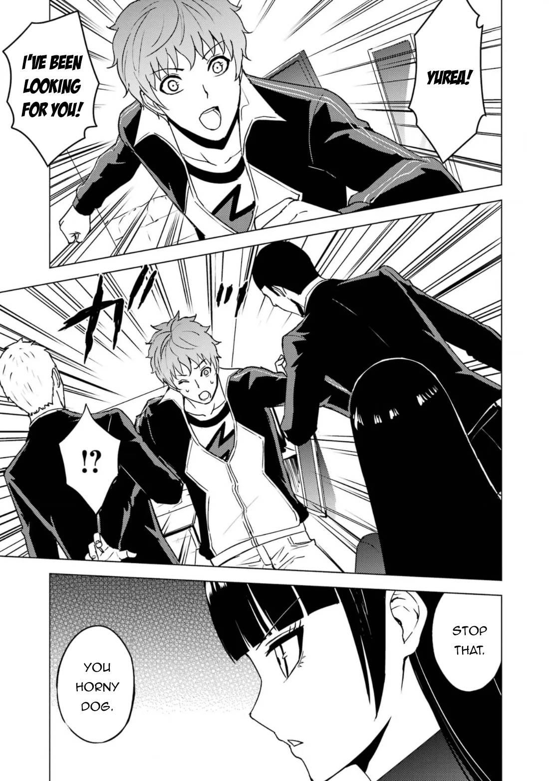 Page 25 of Chapter 64.2