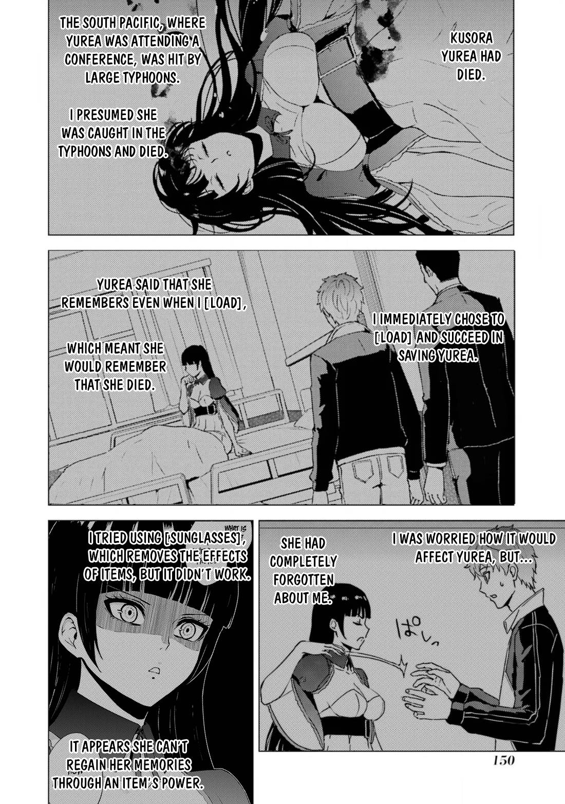 Page 3 of Chapter 64.1