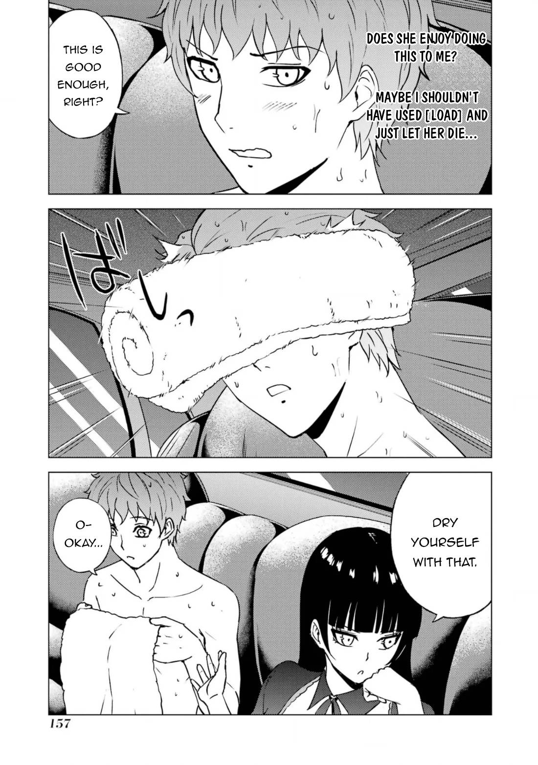 Page 10 of Chapter 64.1