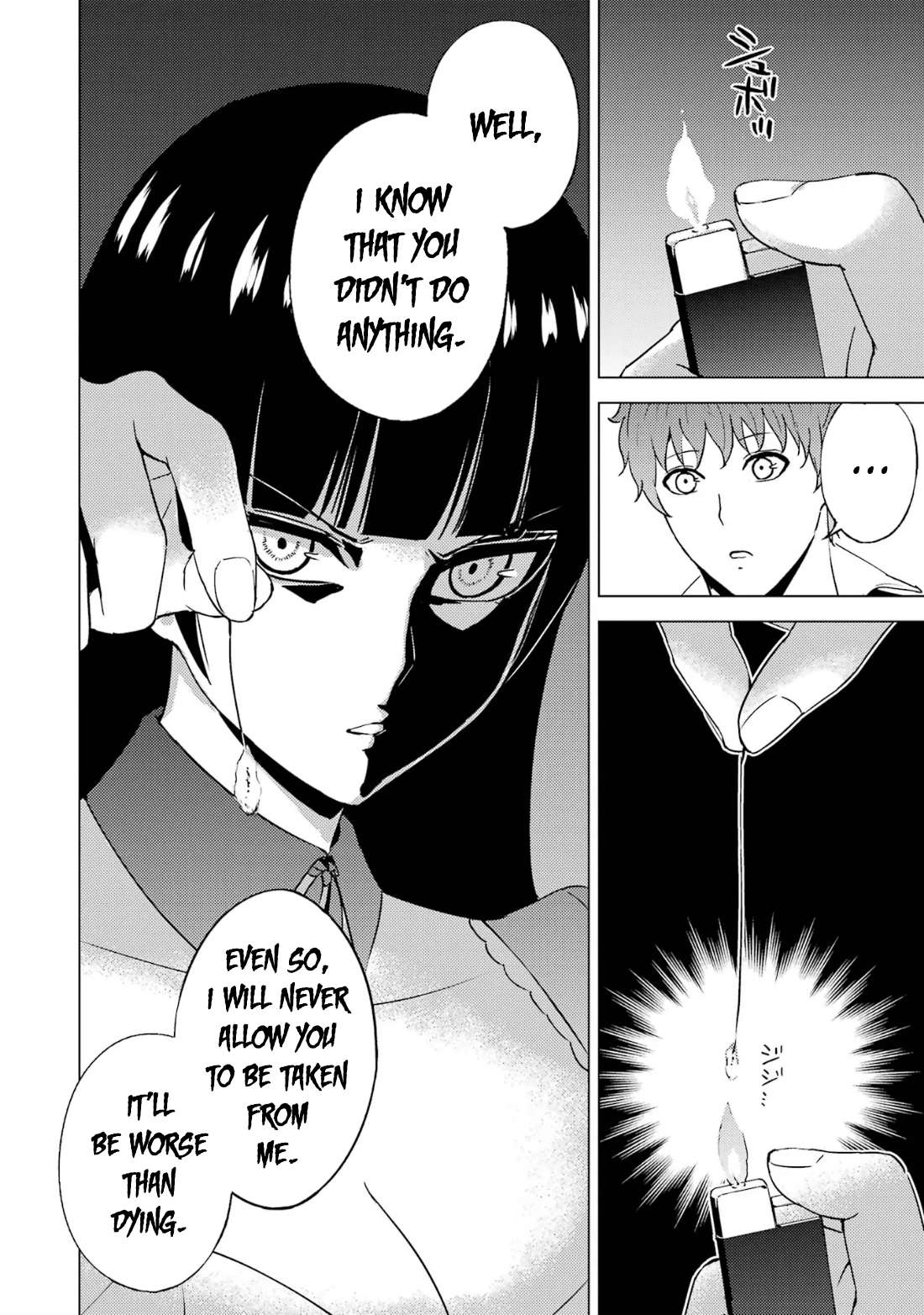 Page 15 of Chapter 65