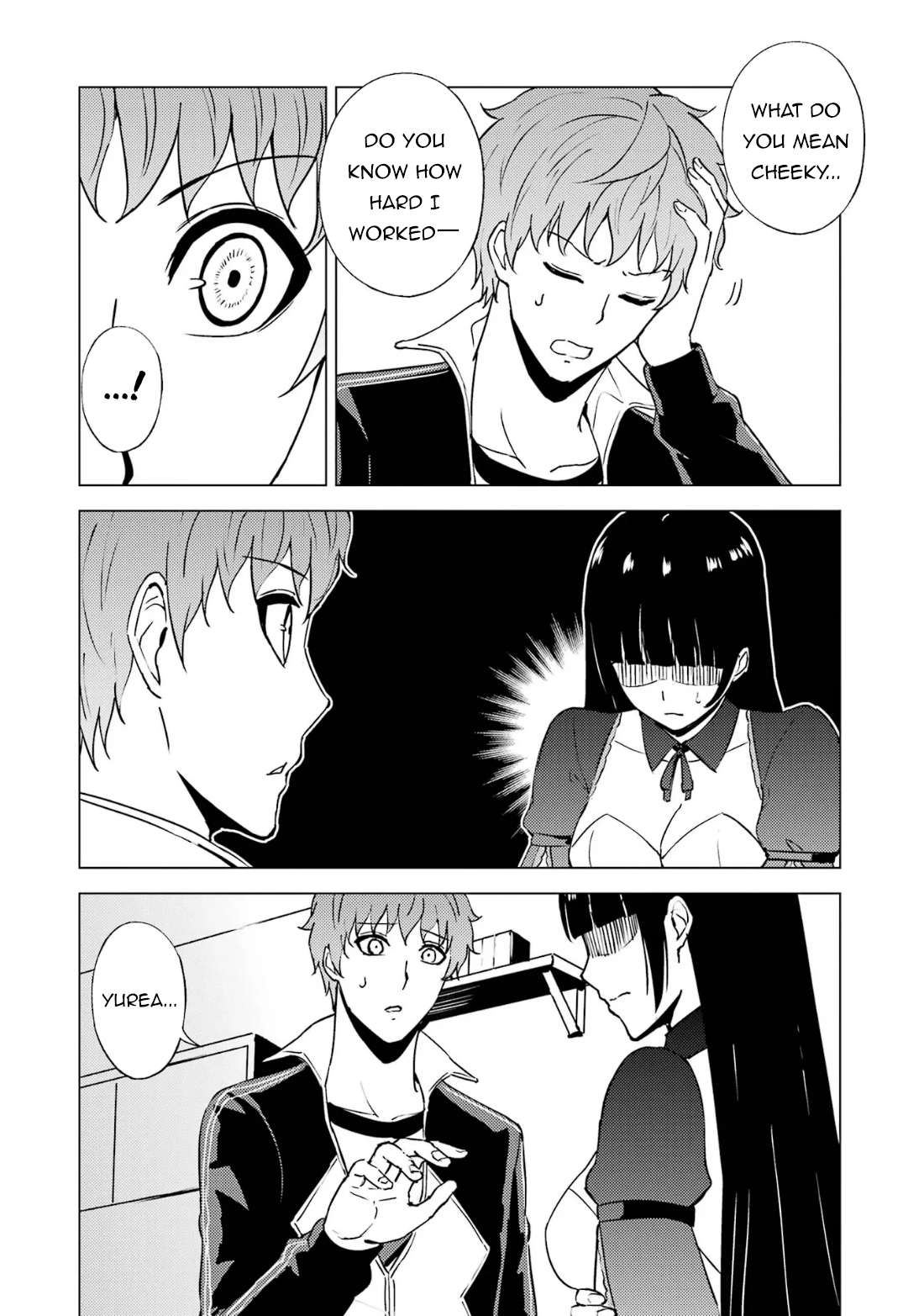 Page 23 of Chapter 65