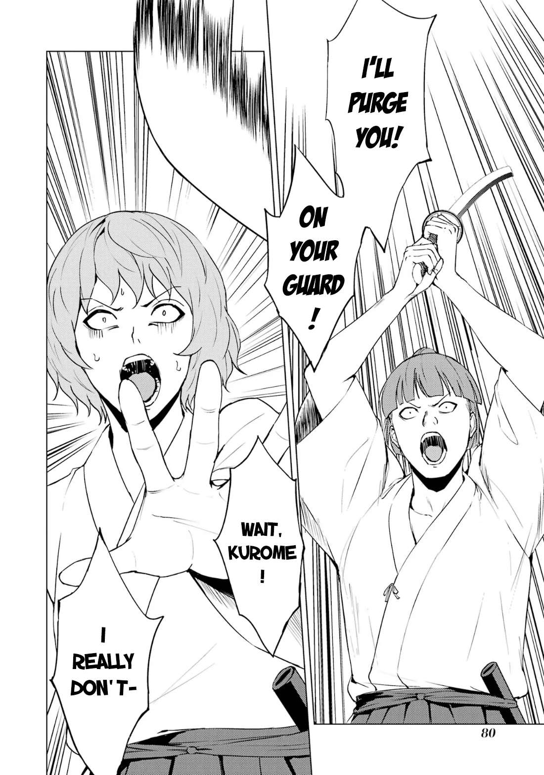 Page 2 of Chapter 66.2