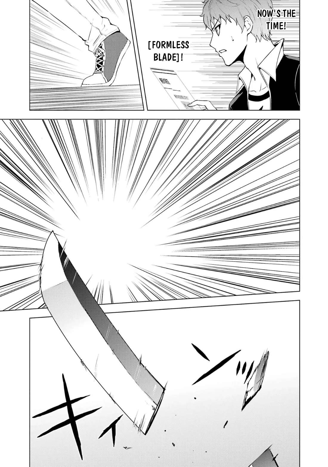 Page 3 of Chapter 66.2