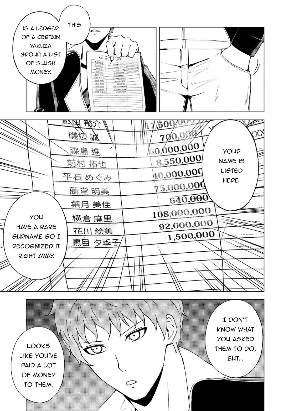Page 7 of Chapter 66.2