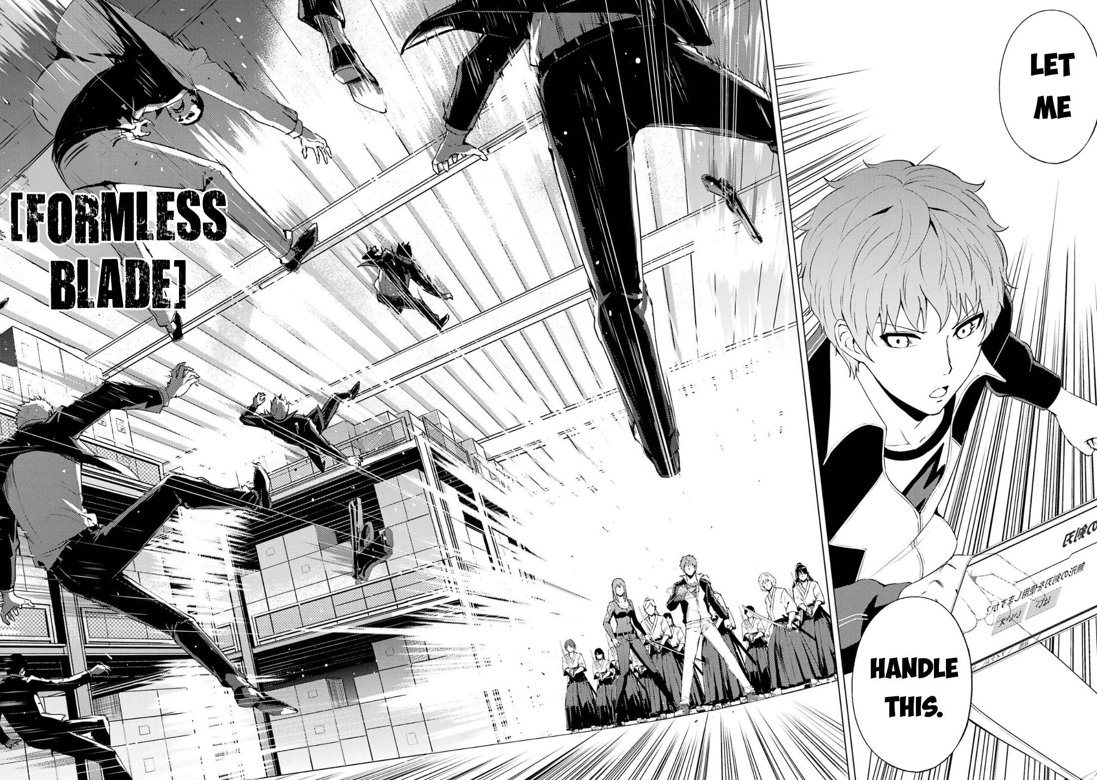 Page 10 of Chapter 66.2