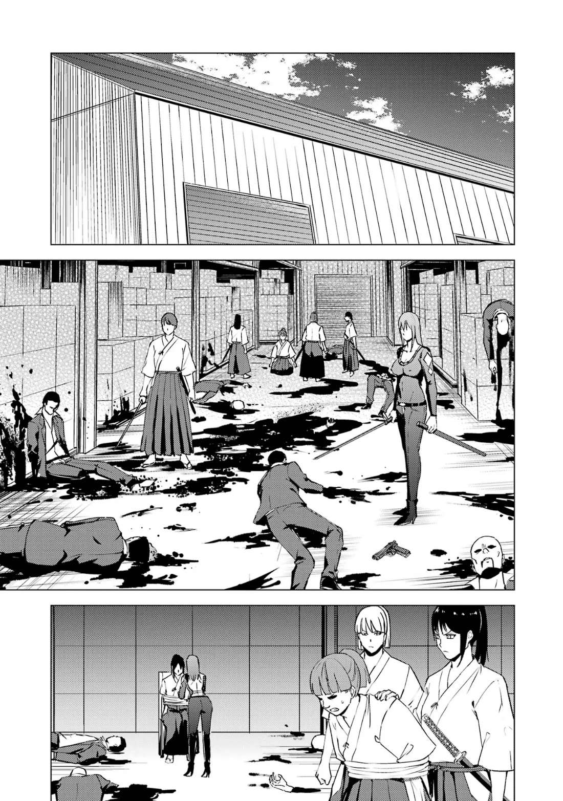 Page 15 of Chapter 66.2