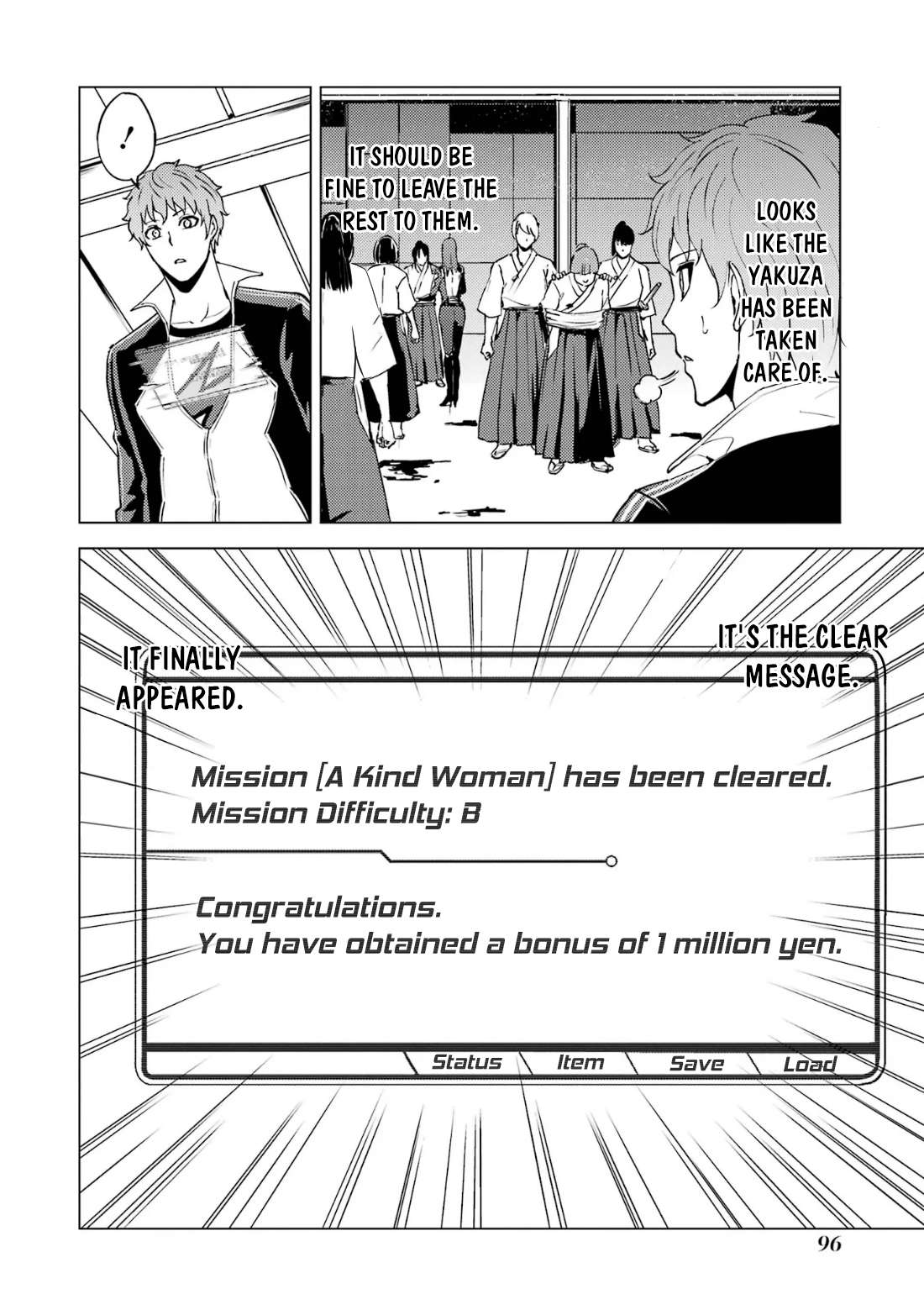 Page 16 of Chapter 66.2