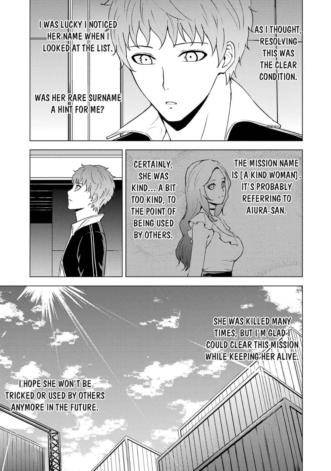 Page 17 of Chapter 66.2