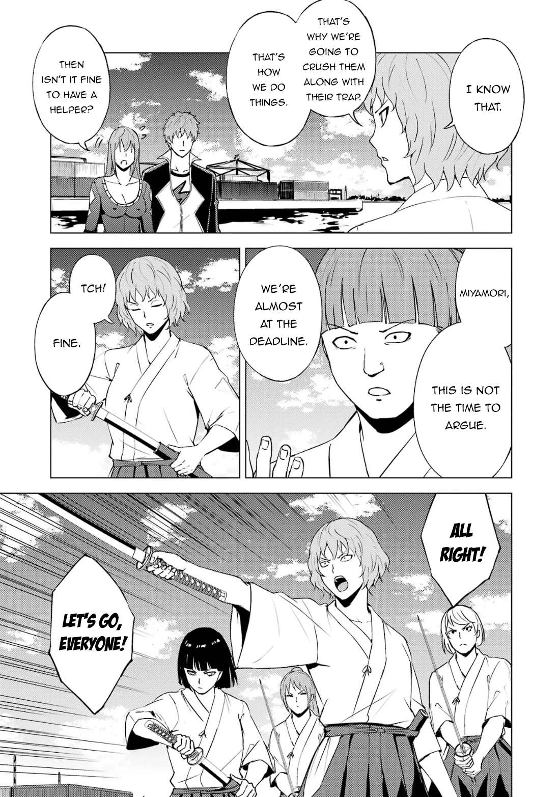 Page 8 of Chapter 66.1