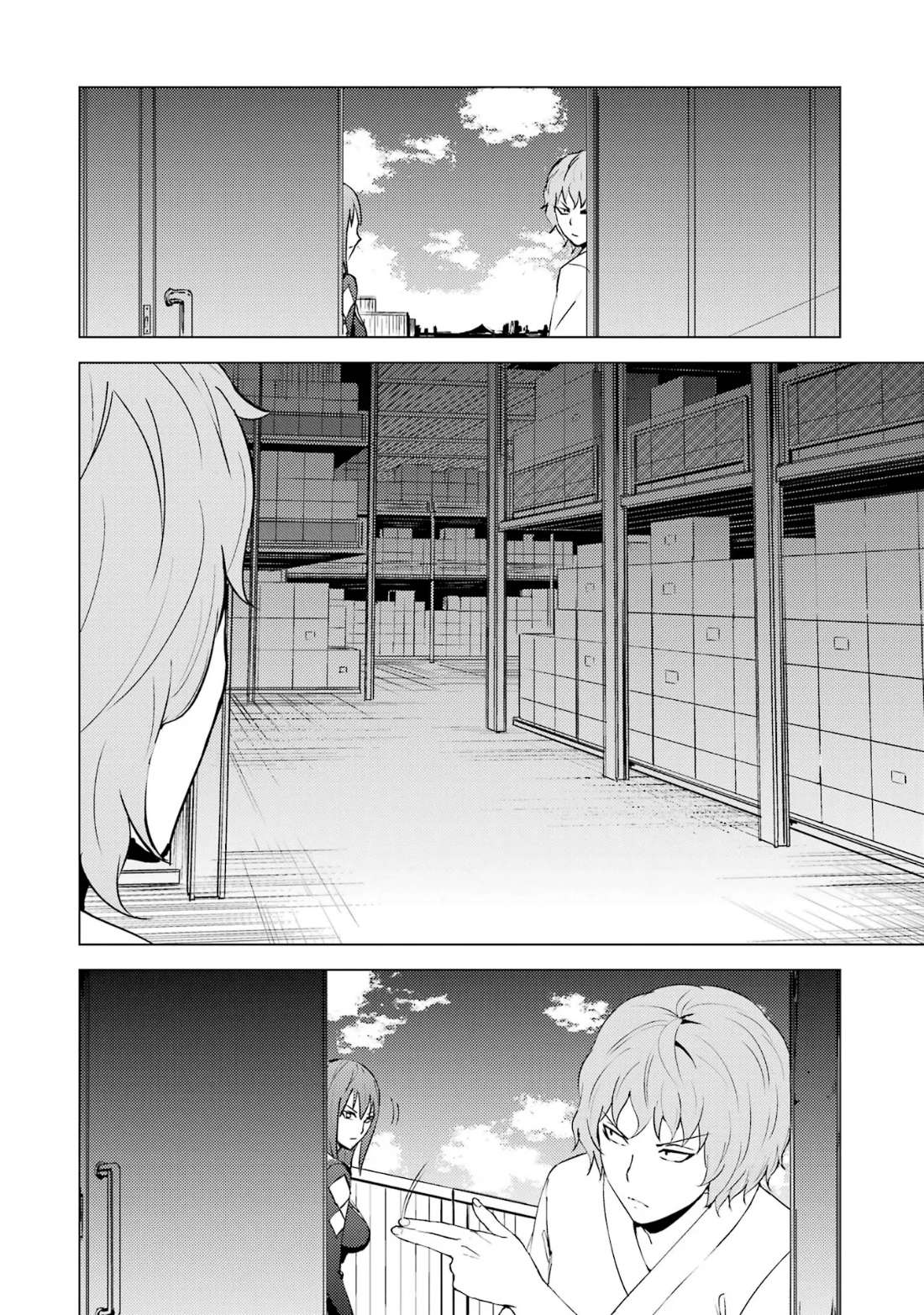 Page 9 of Chapter 66.1