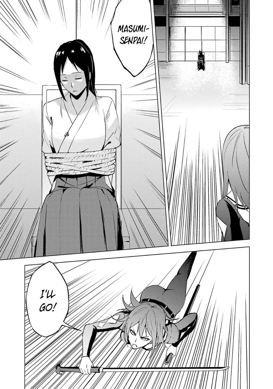 Page 12 of Chapter 66.1