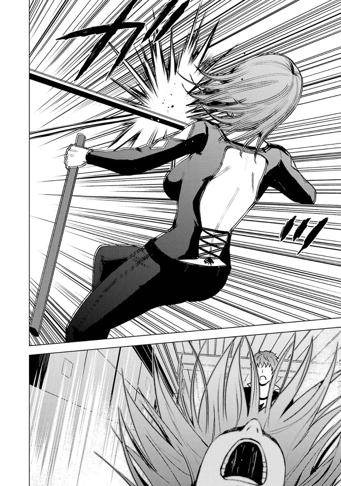 Page 14 of Chapter 66.1