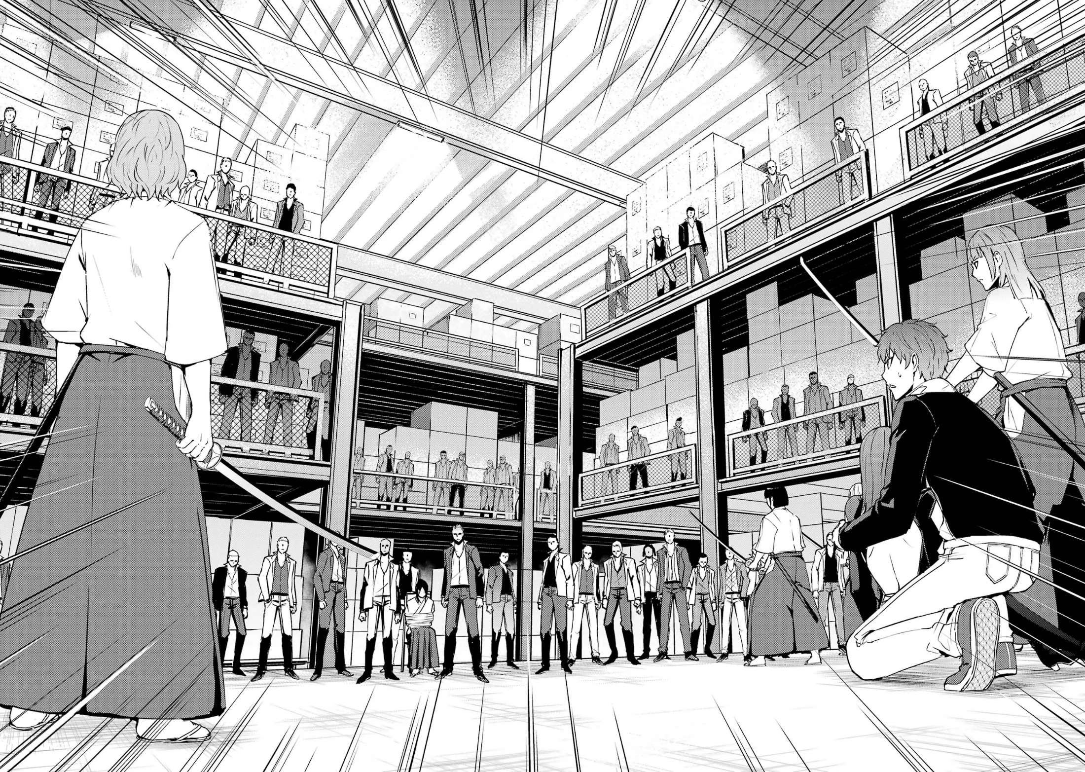 Page 16 of Chapter 66.1