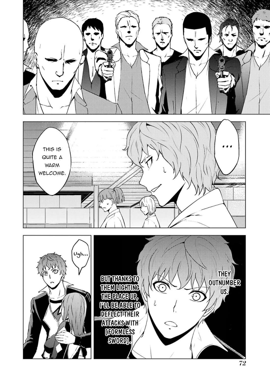 Page 17 of Chapter 66.1