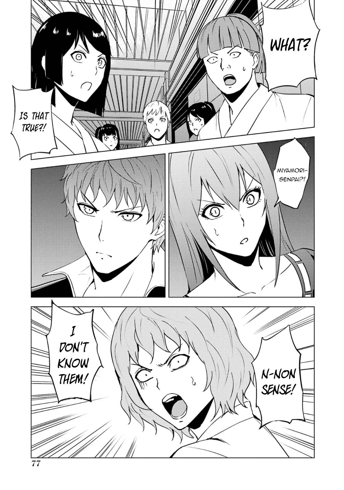 Page 22 of Chapter 66.1