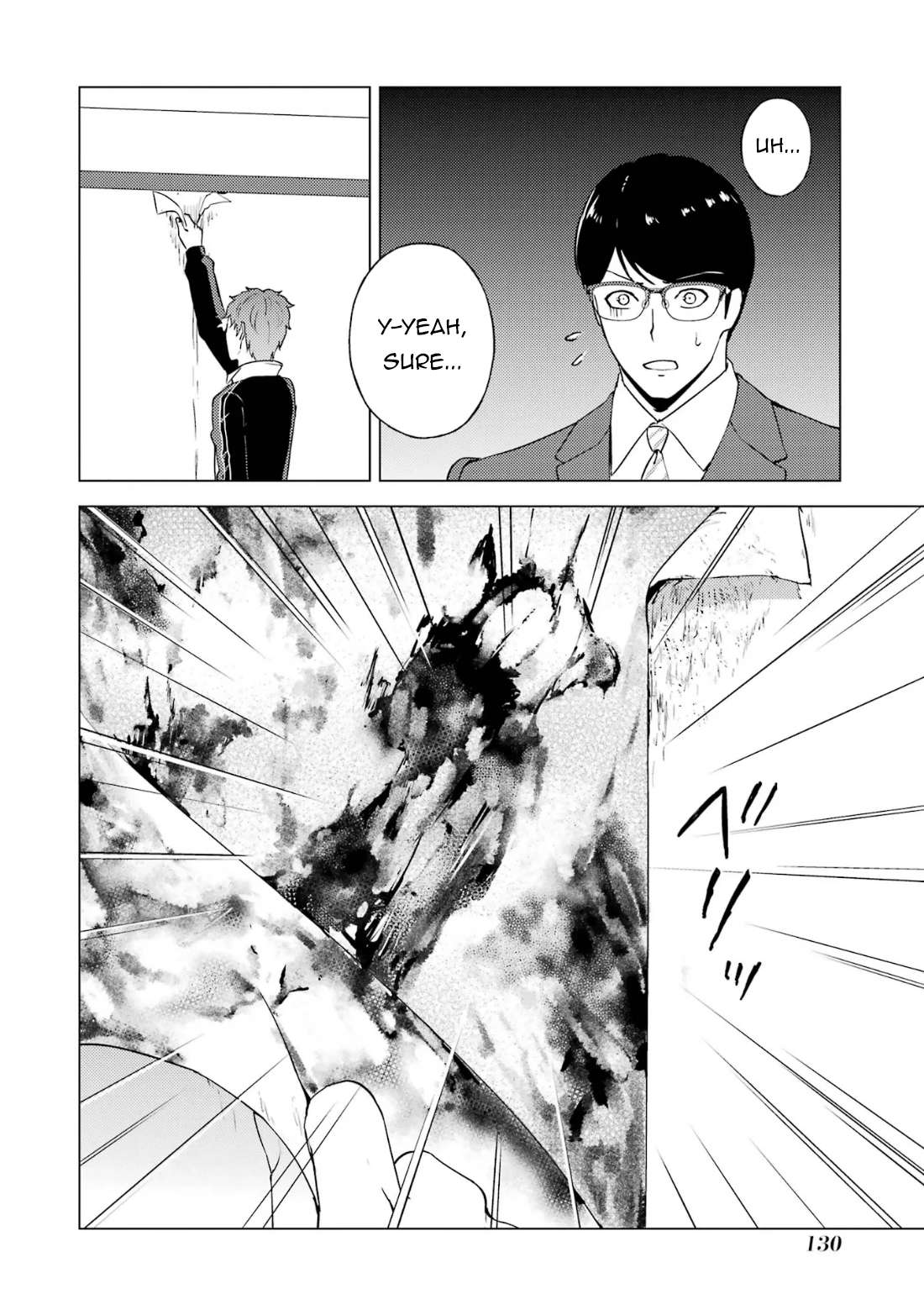Page 2 of Chapter 67.2