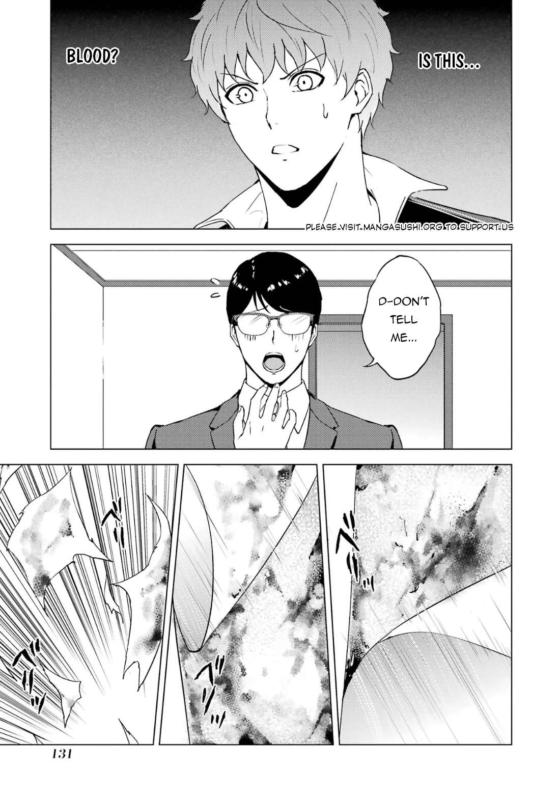 Page 3 of Chapter 67.2