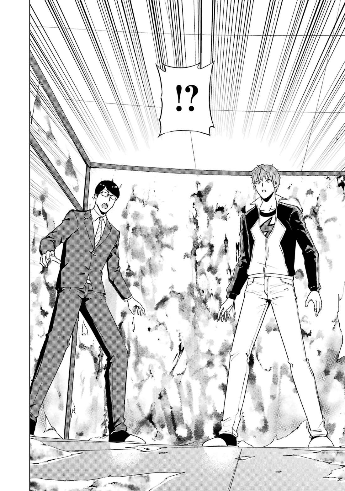 Page 4 of Chapter 67.2