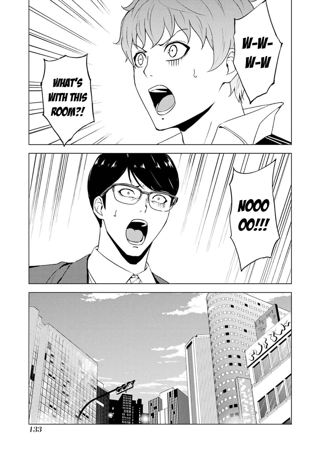 Page 5 of Chapter 67.2