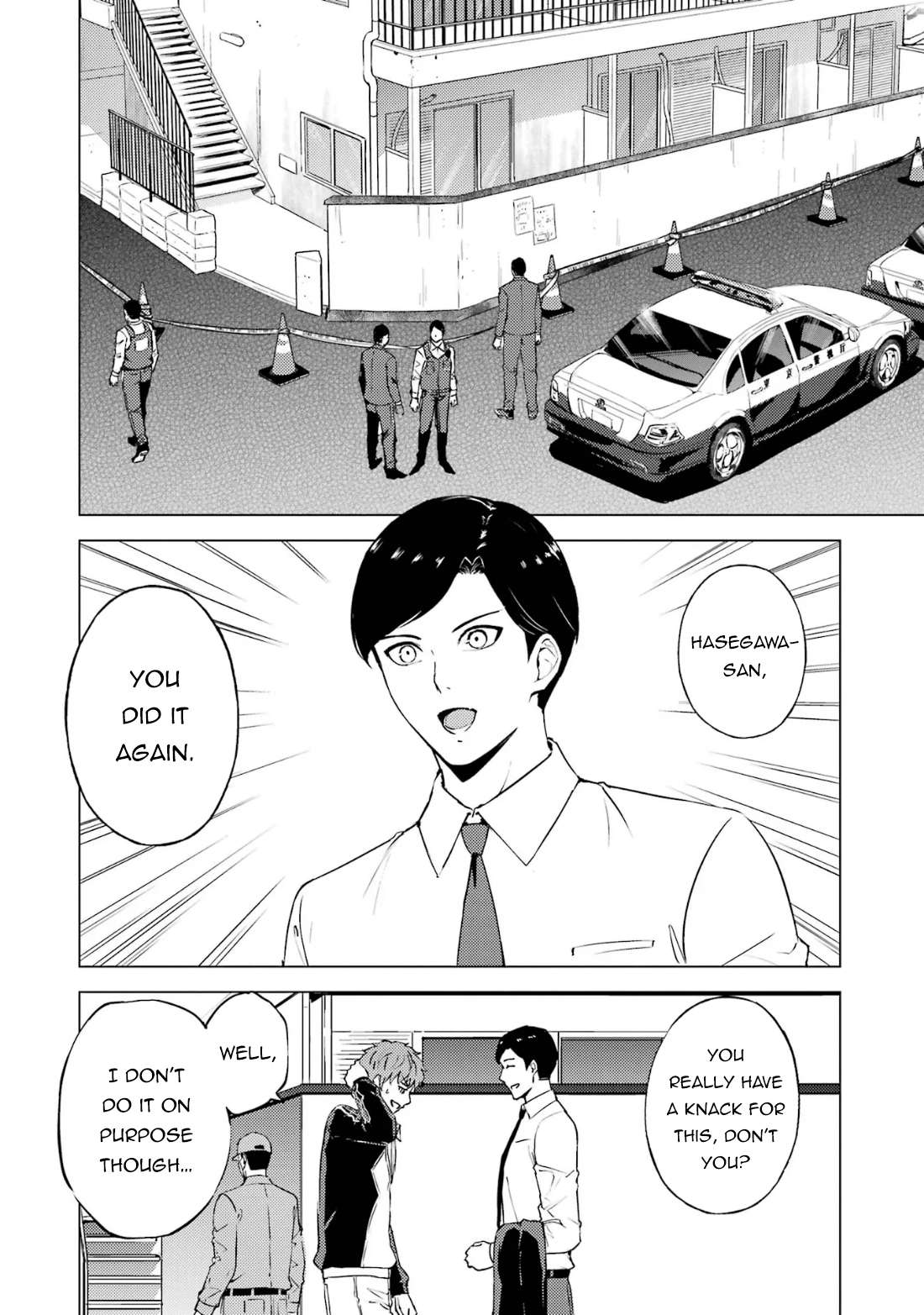 Page 6 of Chapter 67.2