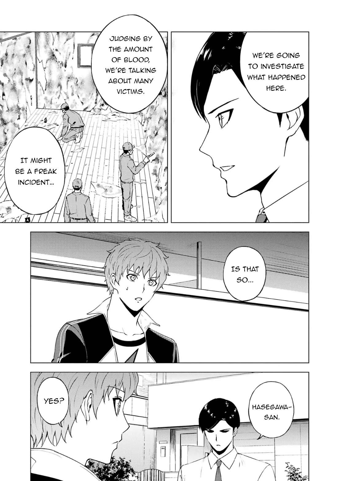 Page 7 of Chapter 67.2