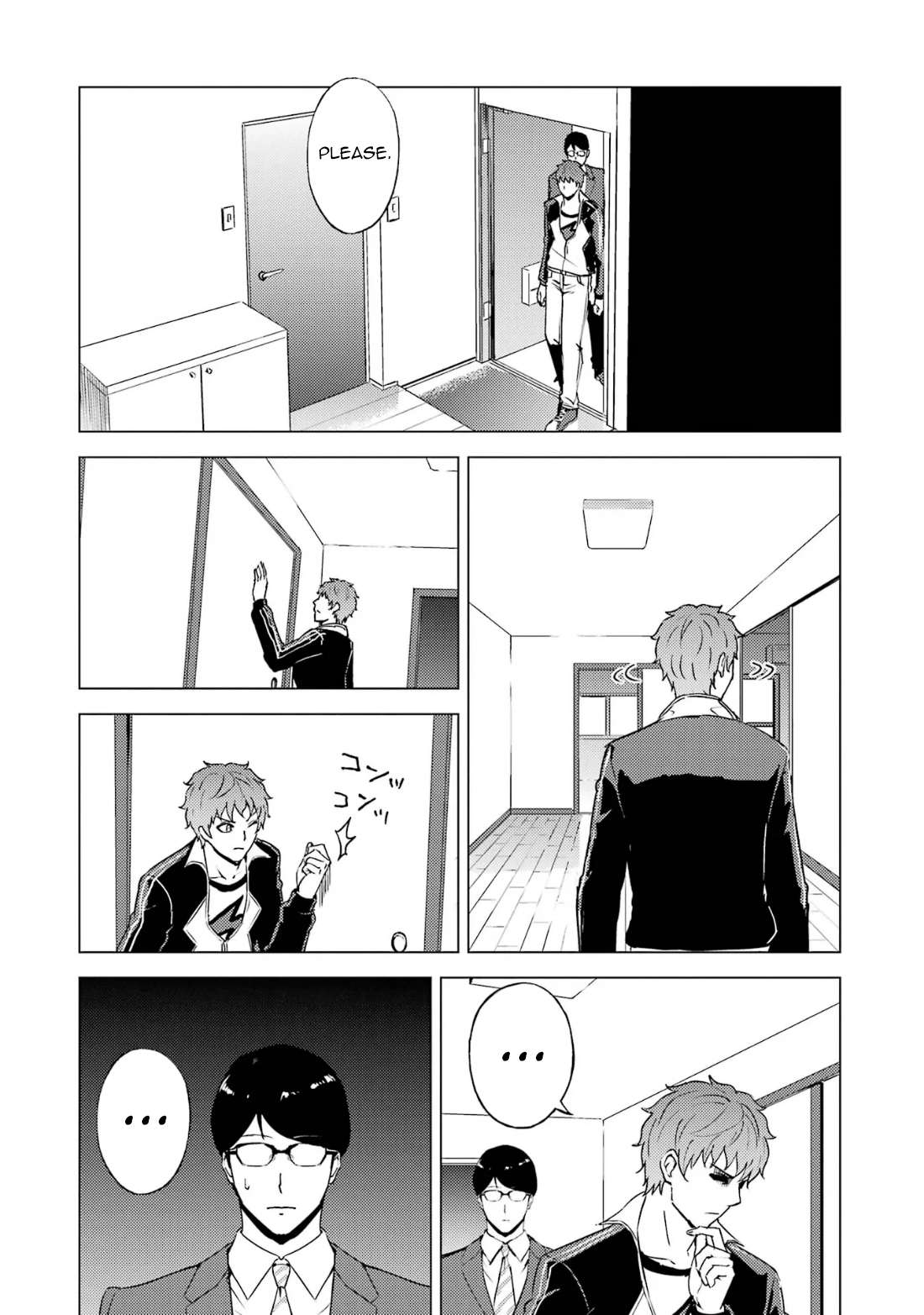 Page 10 of Chapter 67.2