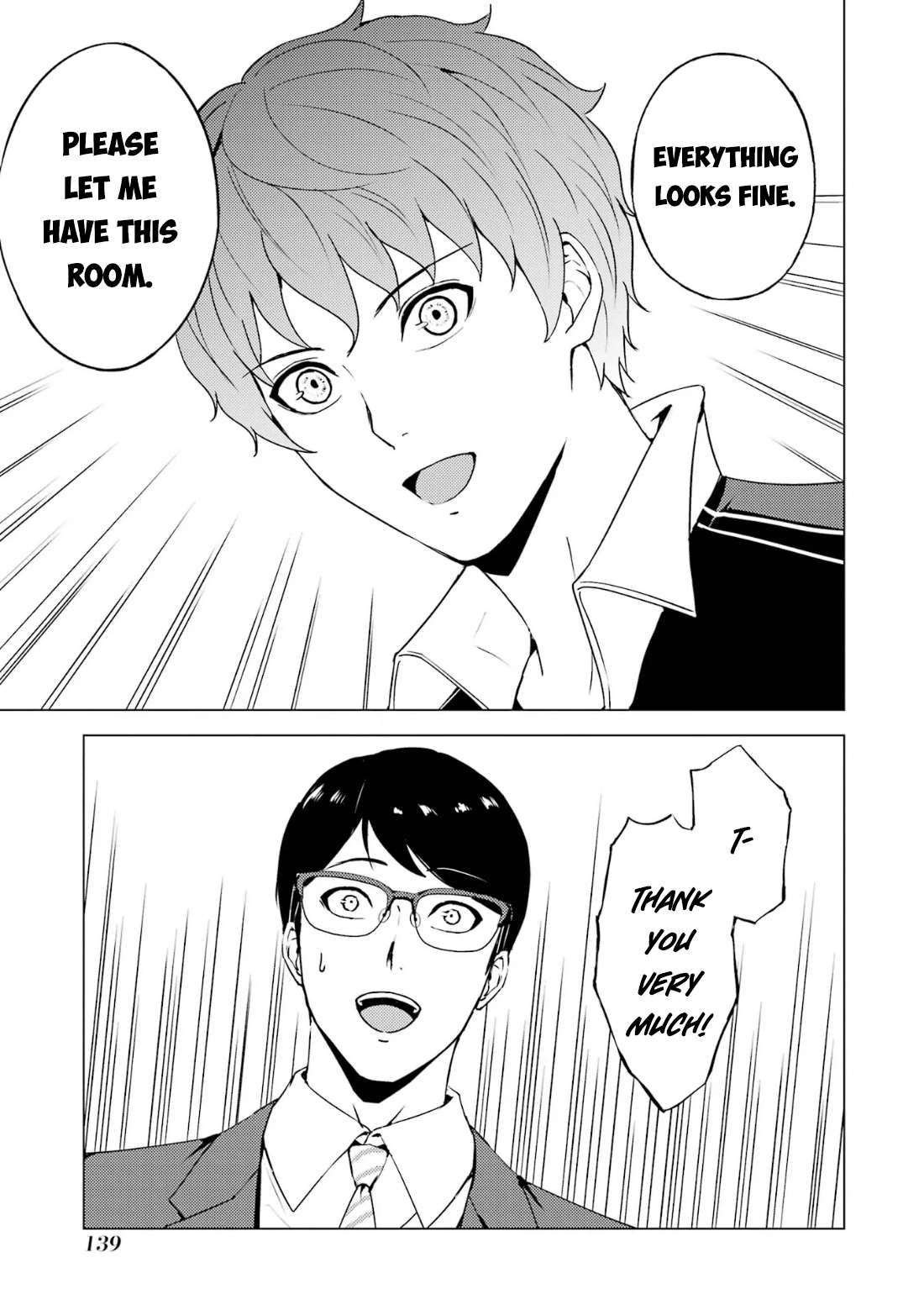 Page 11 of Chapter 67.2