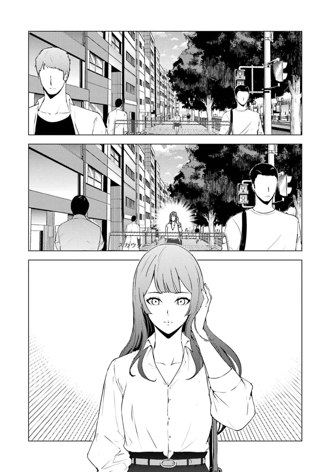 Page 14 of Chapter 67.2
