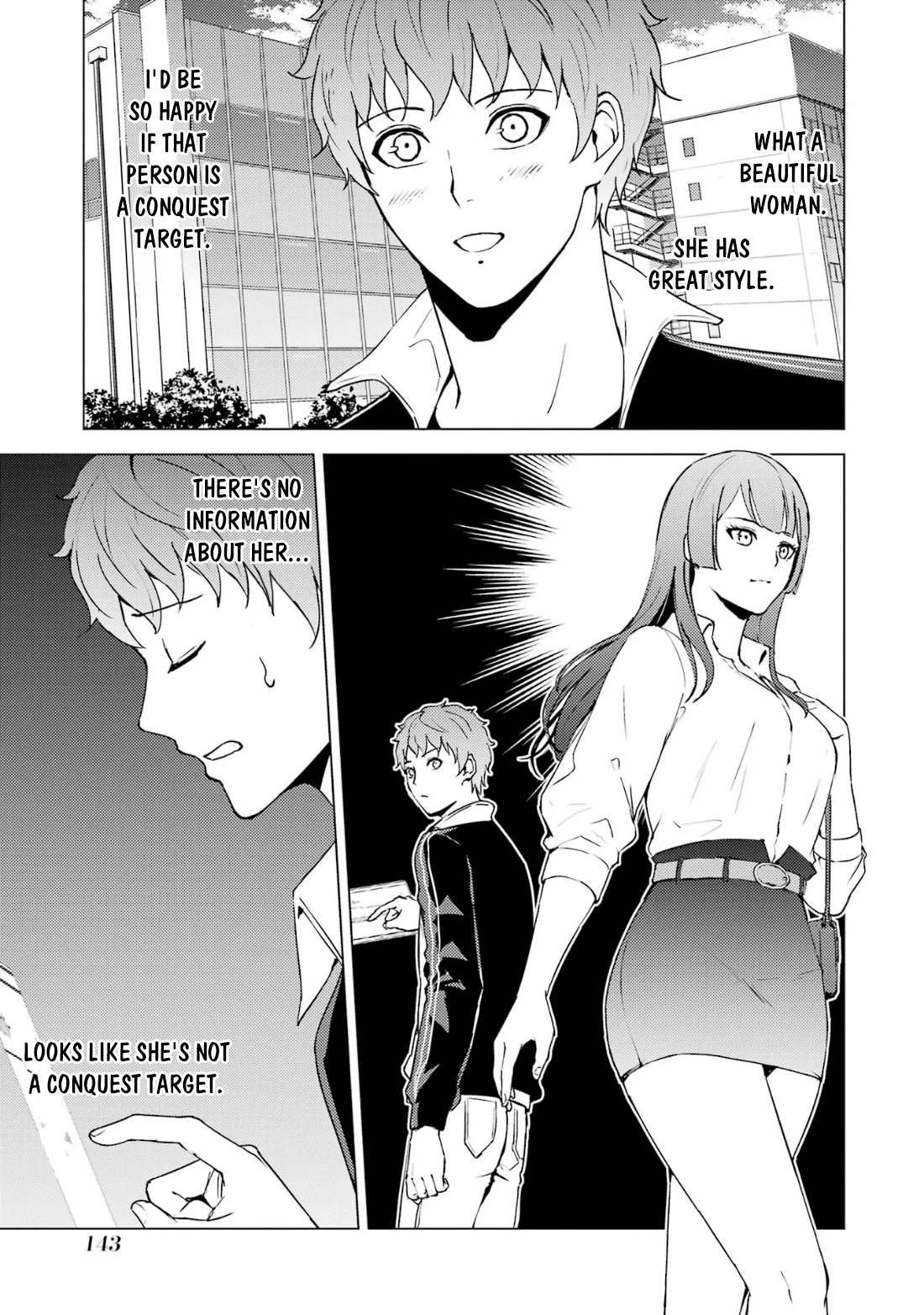 Page 15 of Chapter 67.2