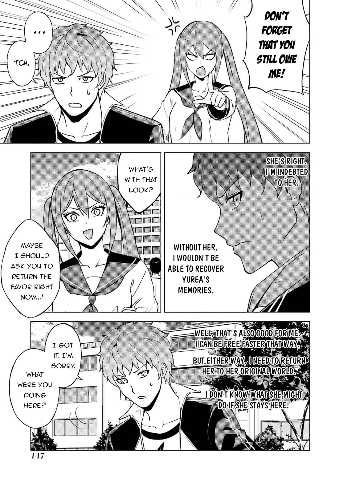 Page 19 of Chapter 67.2