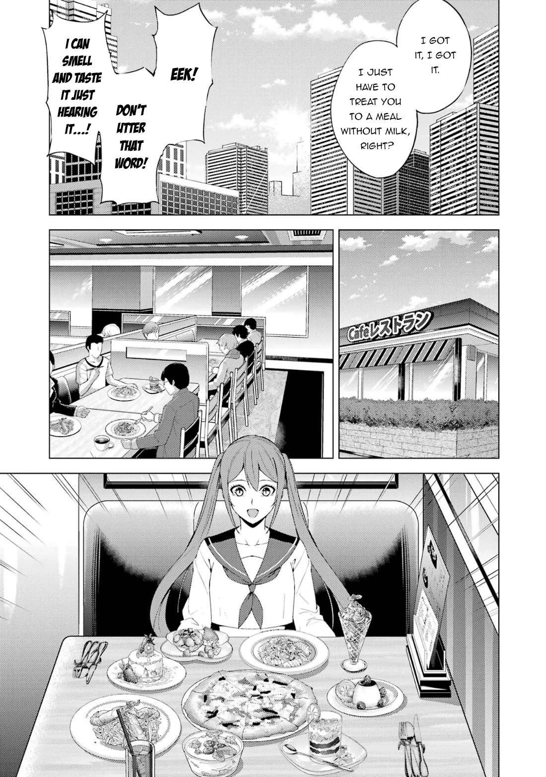 Page 23 of Chapter 67.2