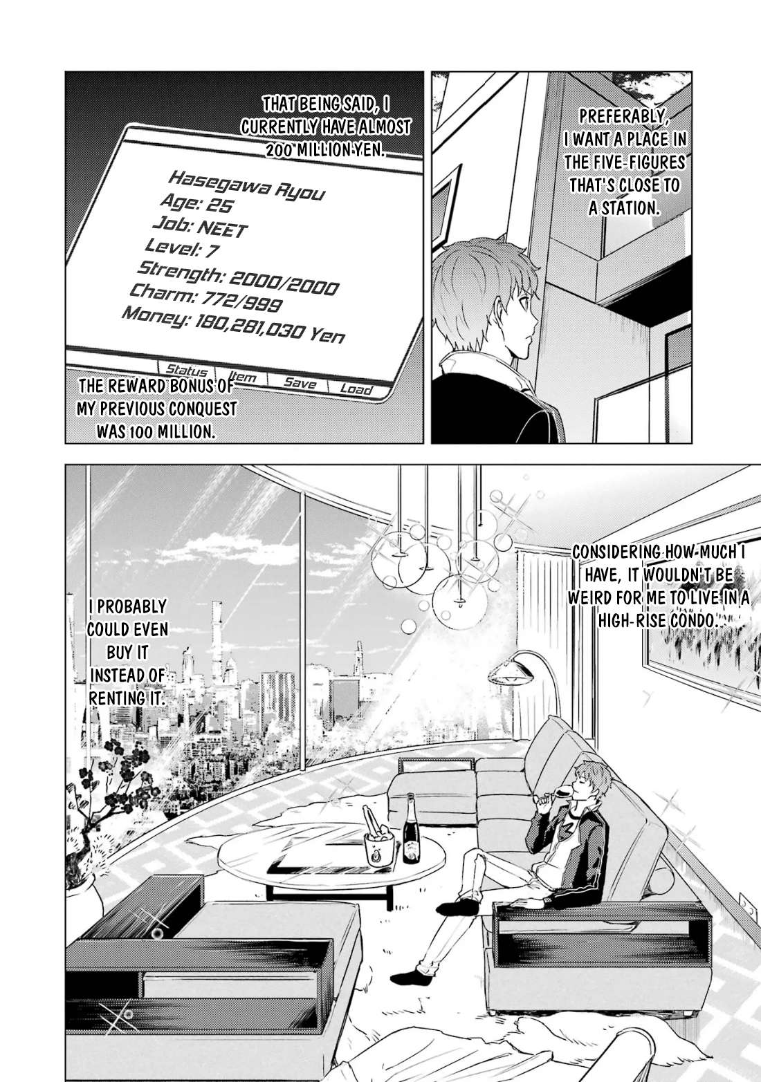 Page 5 of Chapter 67.1
