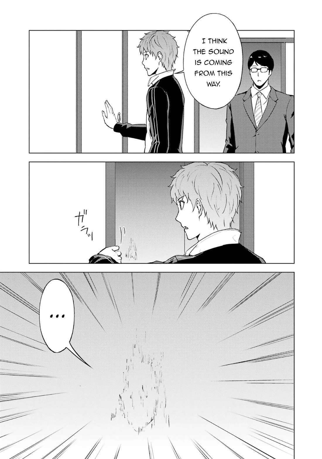 Page 10 of Chapter 67.1