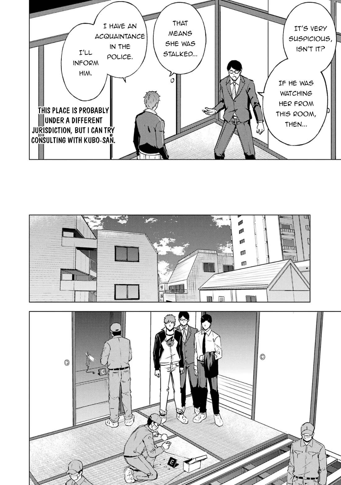Page 19 of Chapter 67.1