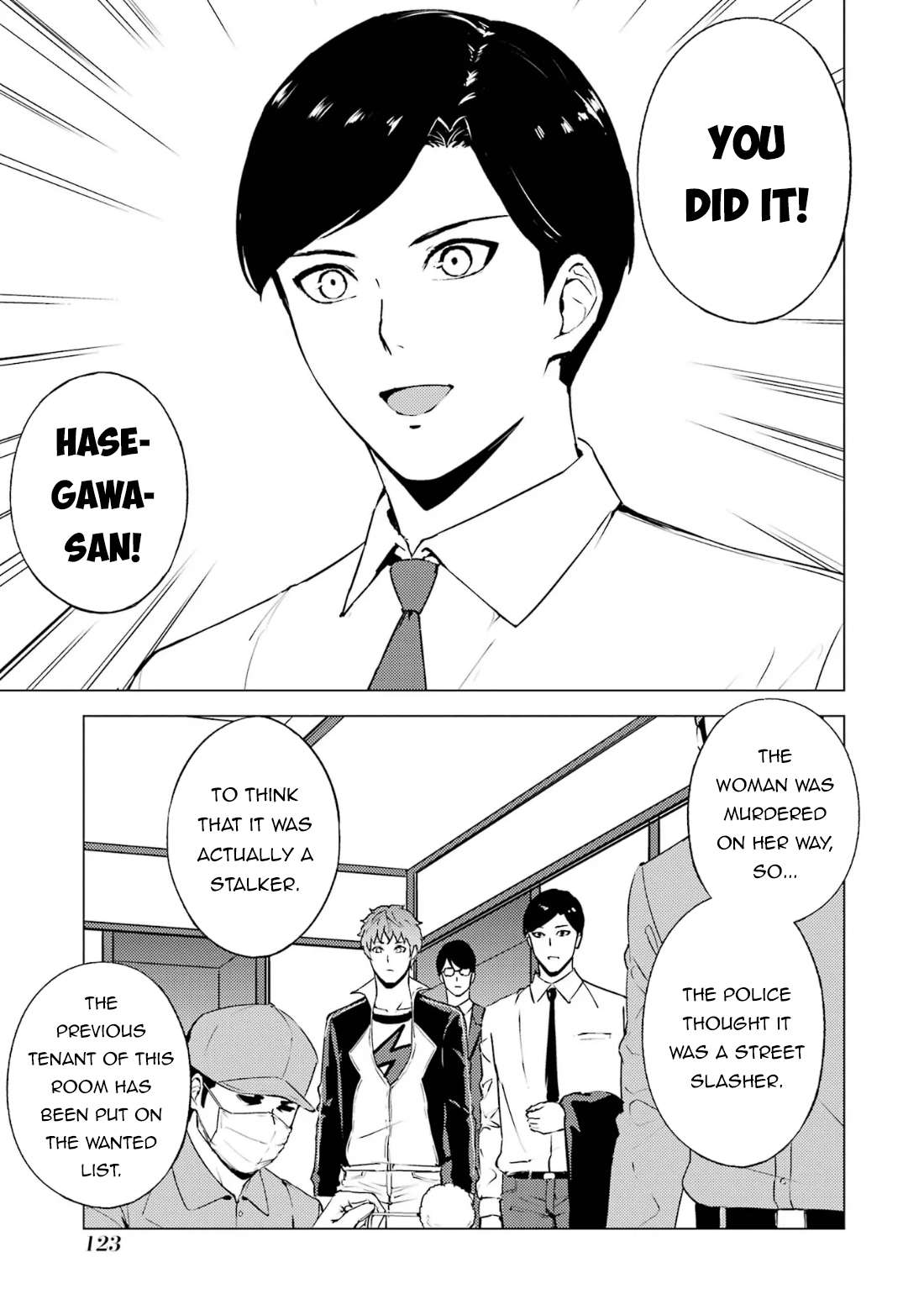Page 20 of Chapter 67.1