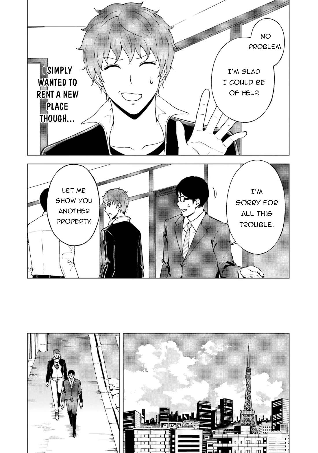 Page 21 of Chapter 67.1