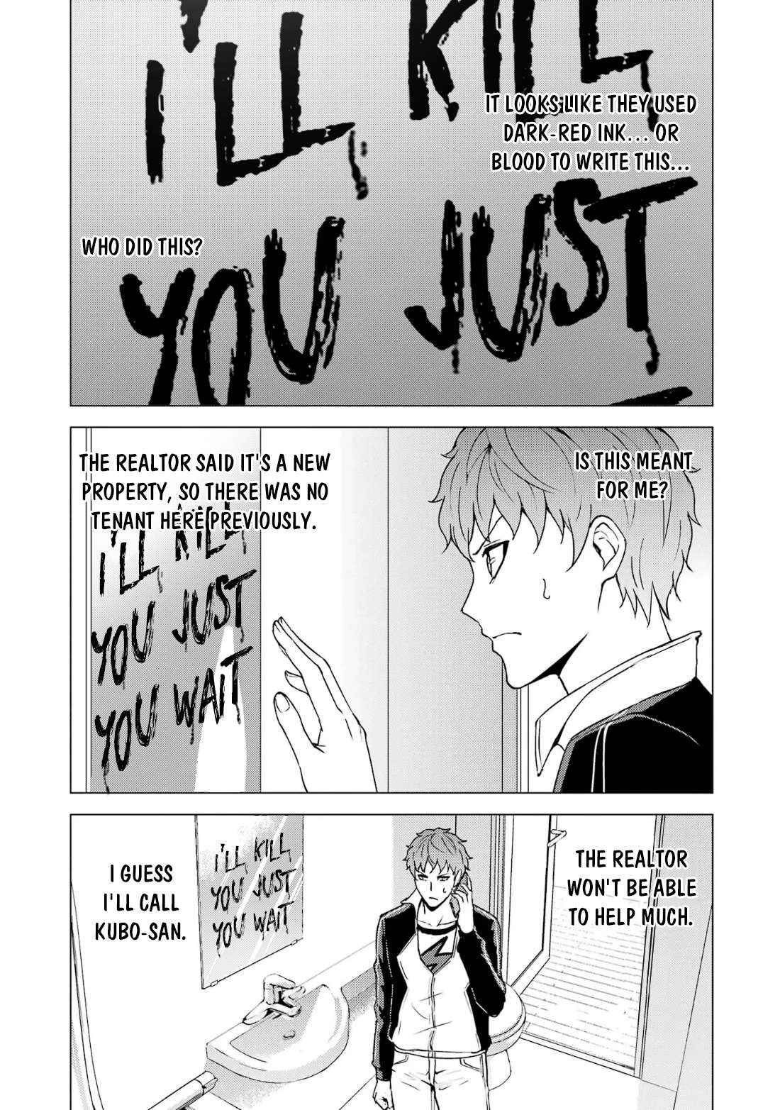 Page 17 of Chapter 68.1