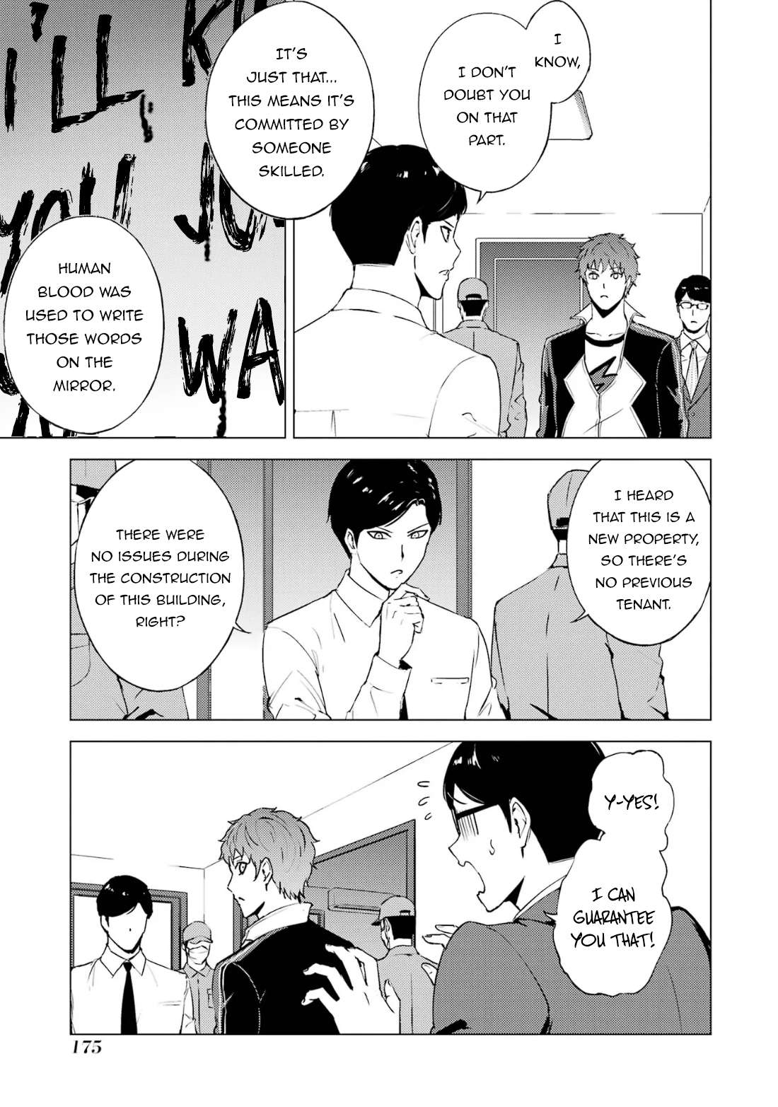 Page 21 of Chapter 68.1