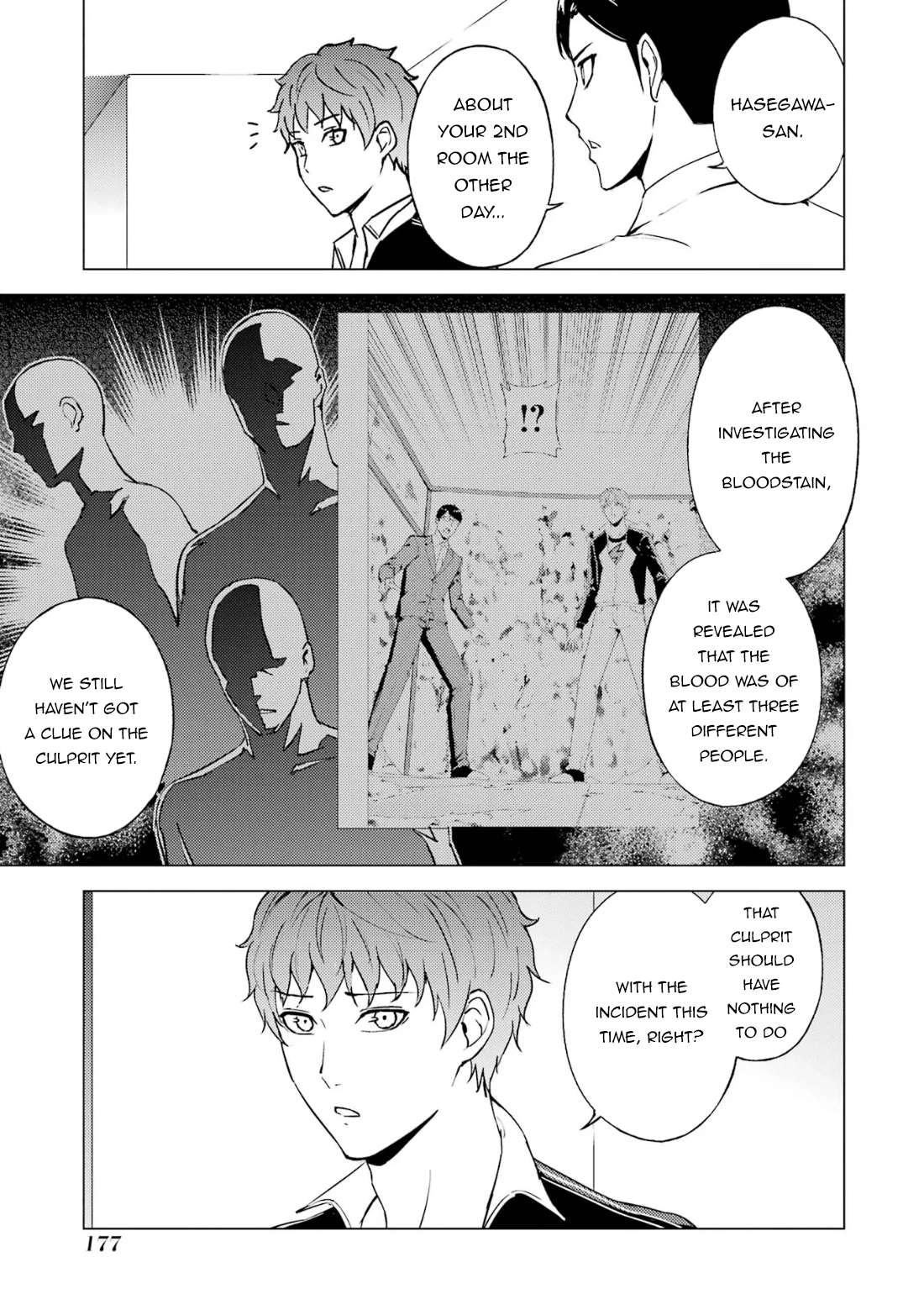 Page 23 of Chapter 68.1
