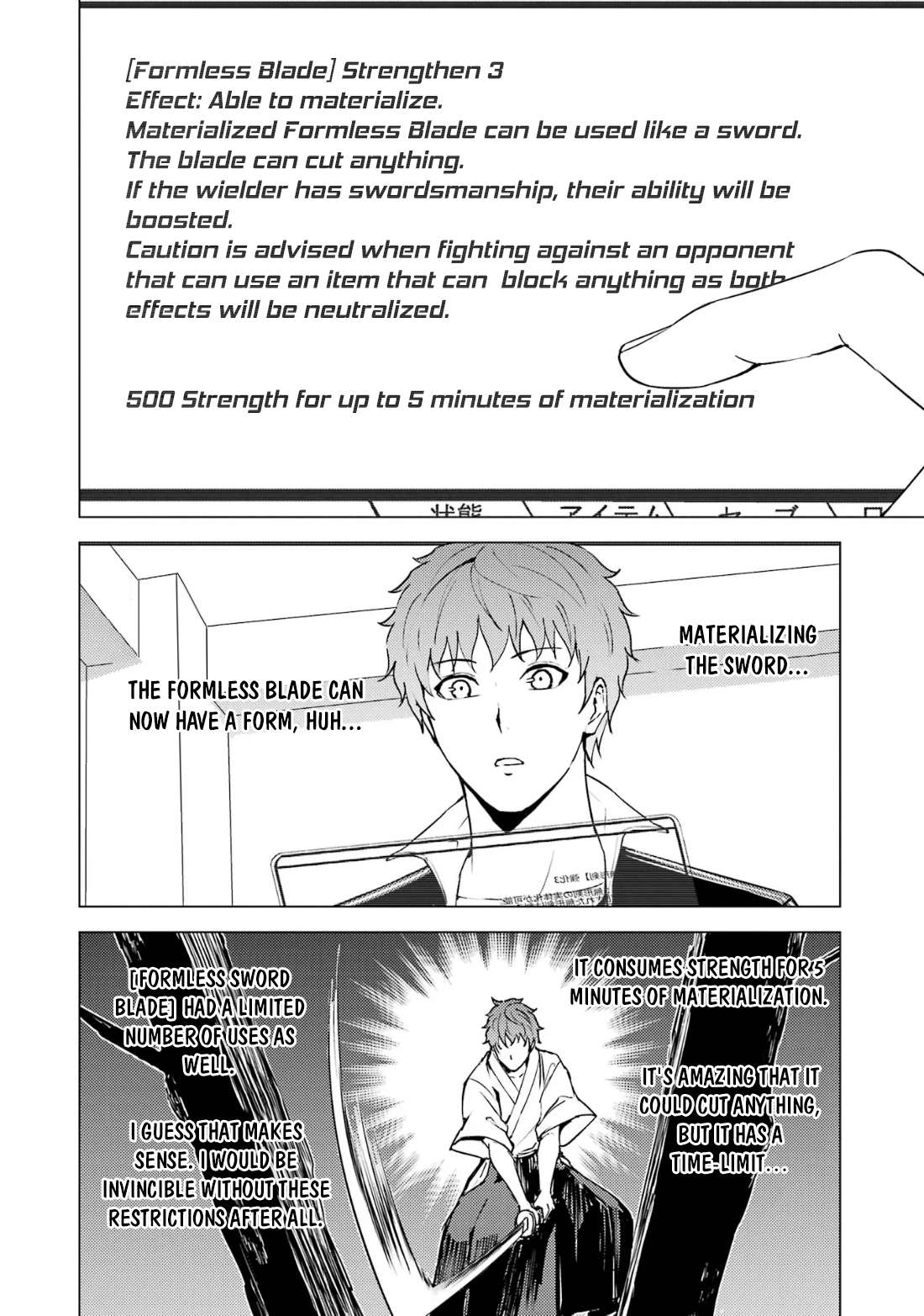Page 10 of Chapter 68.2