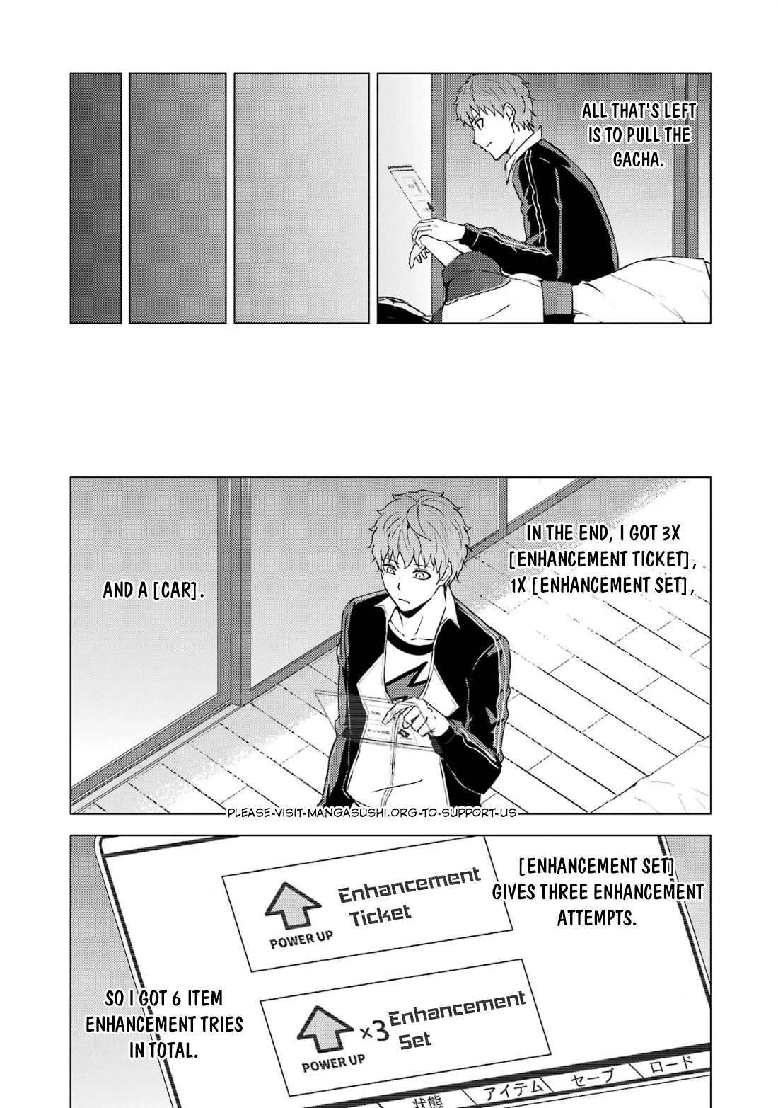 Page 11 of Chapter 68.2