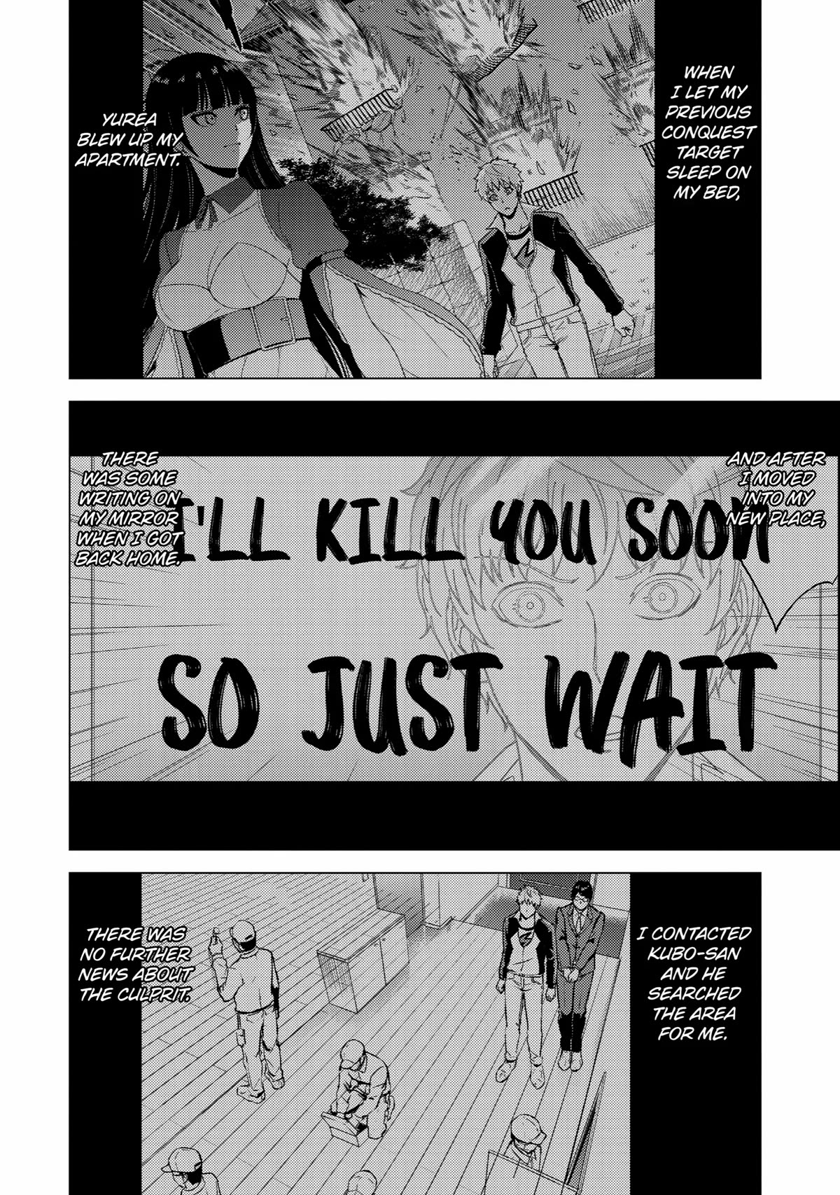 Page 4 of Chapter 69