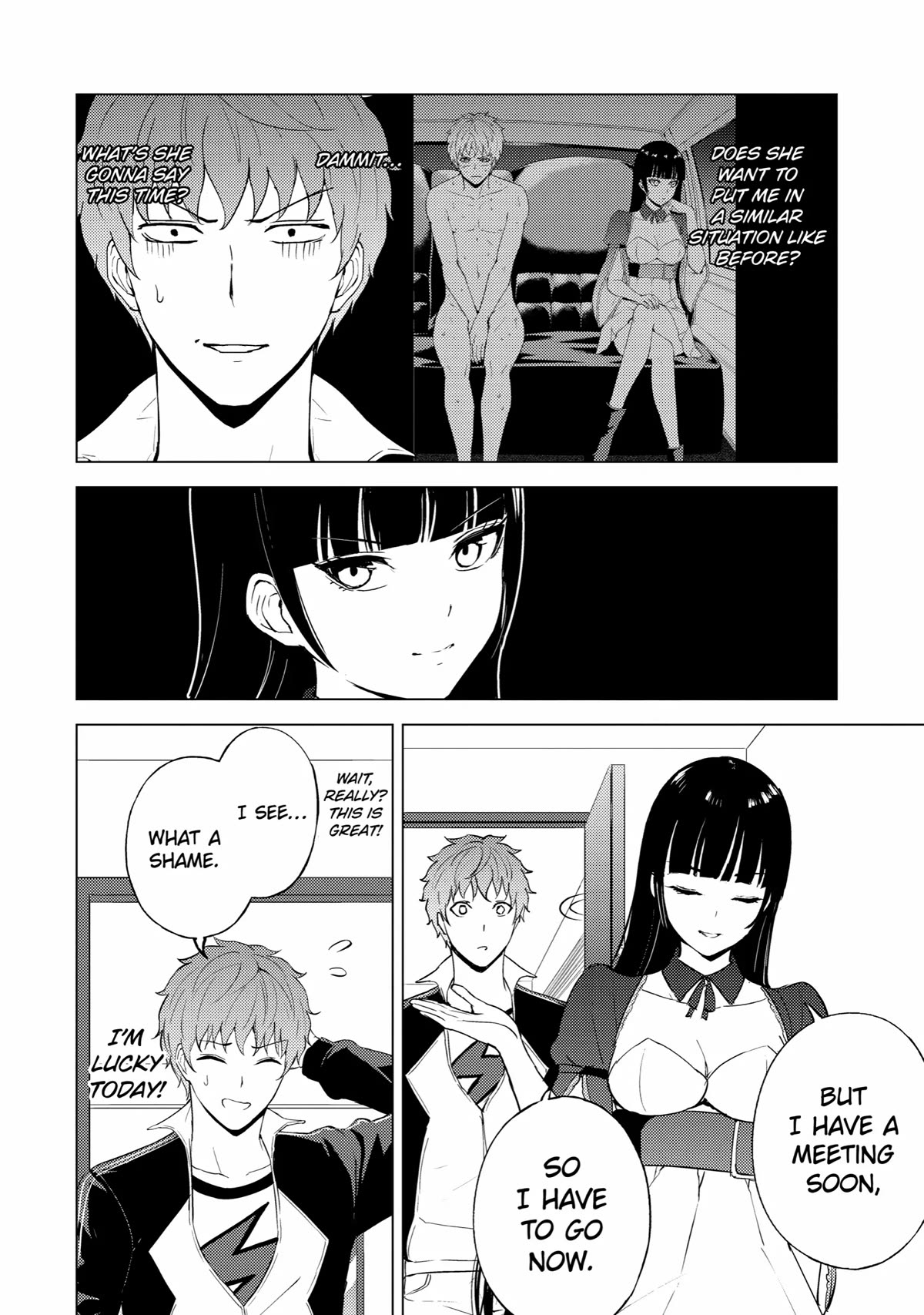 Page 6 of Chapter 69